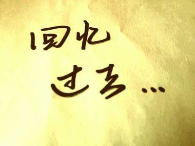 【24小时清洗】北京站附近清洗地毯北京站附近保洁公司